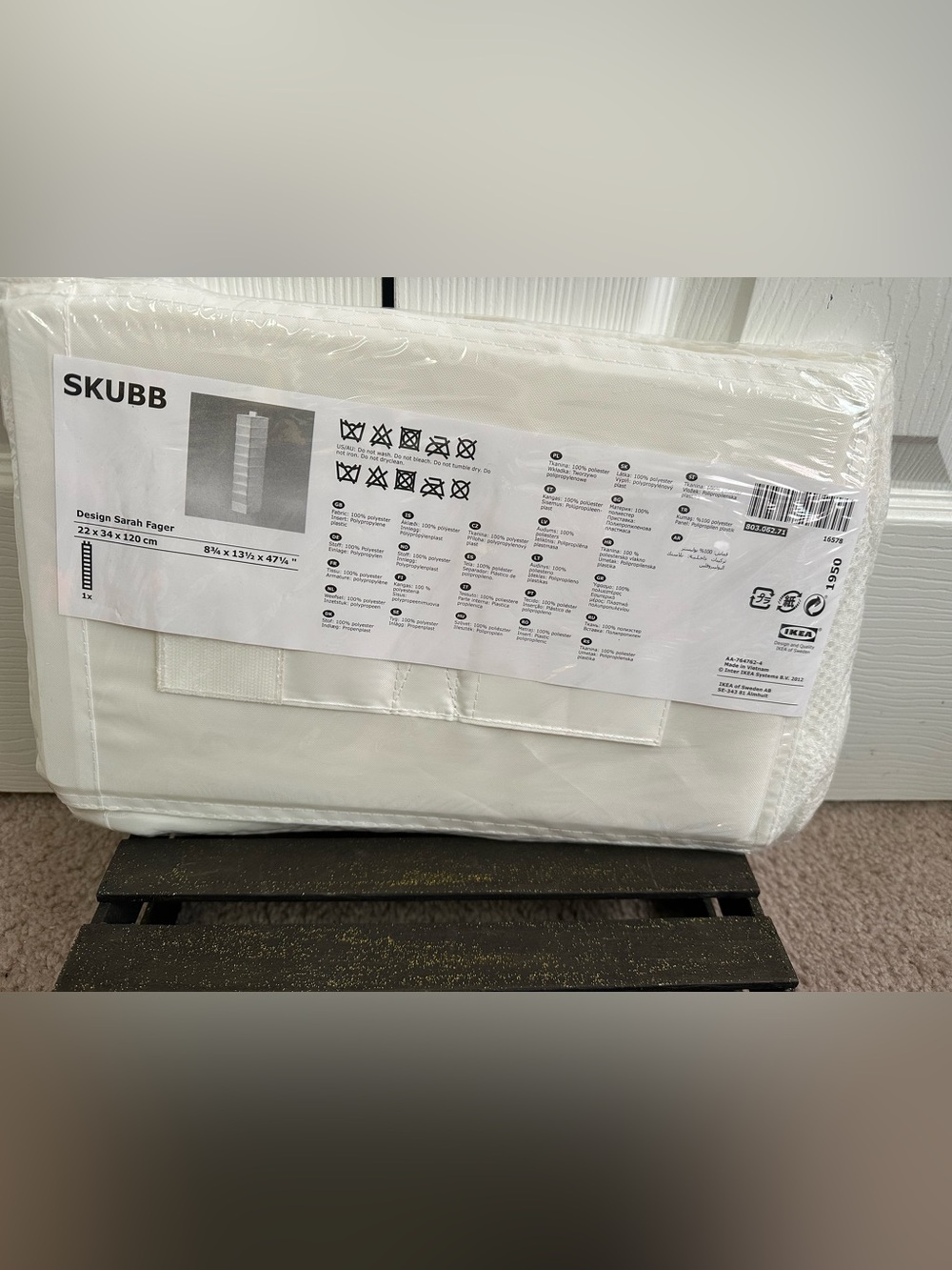 IKEA SKUBB White Fabric Hanging Storage Box System